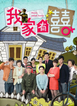 少女映画-之时崎狂三白丝护士 (80P/171.06MB)